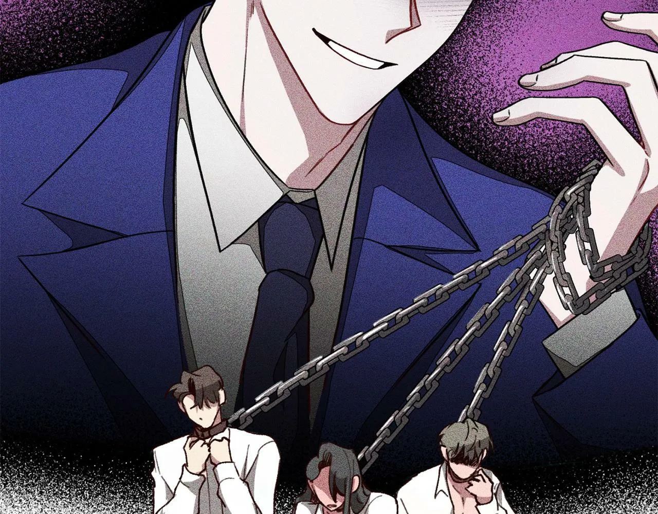 第46话 想见他 第231页