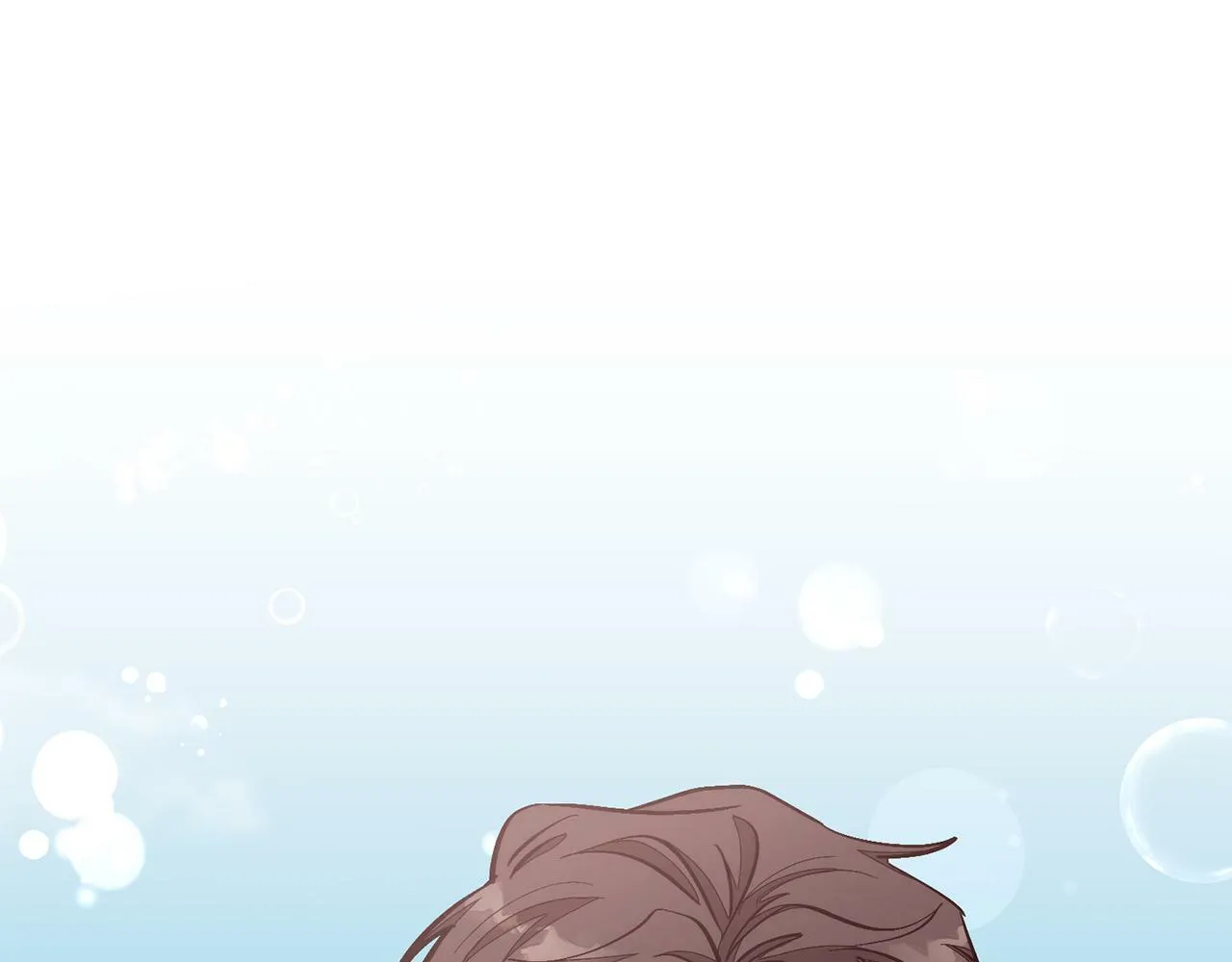 第46话 想见他 第246页