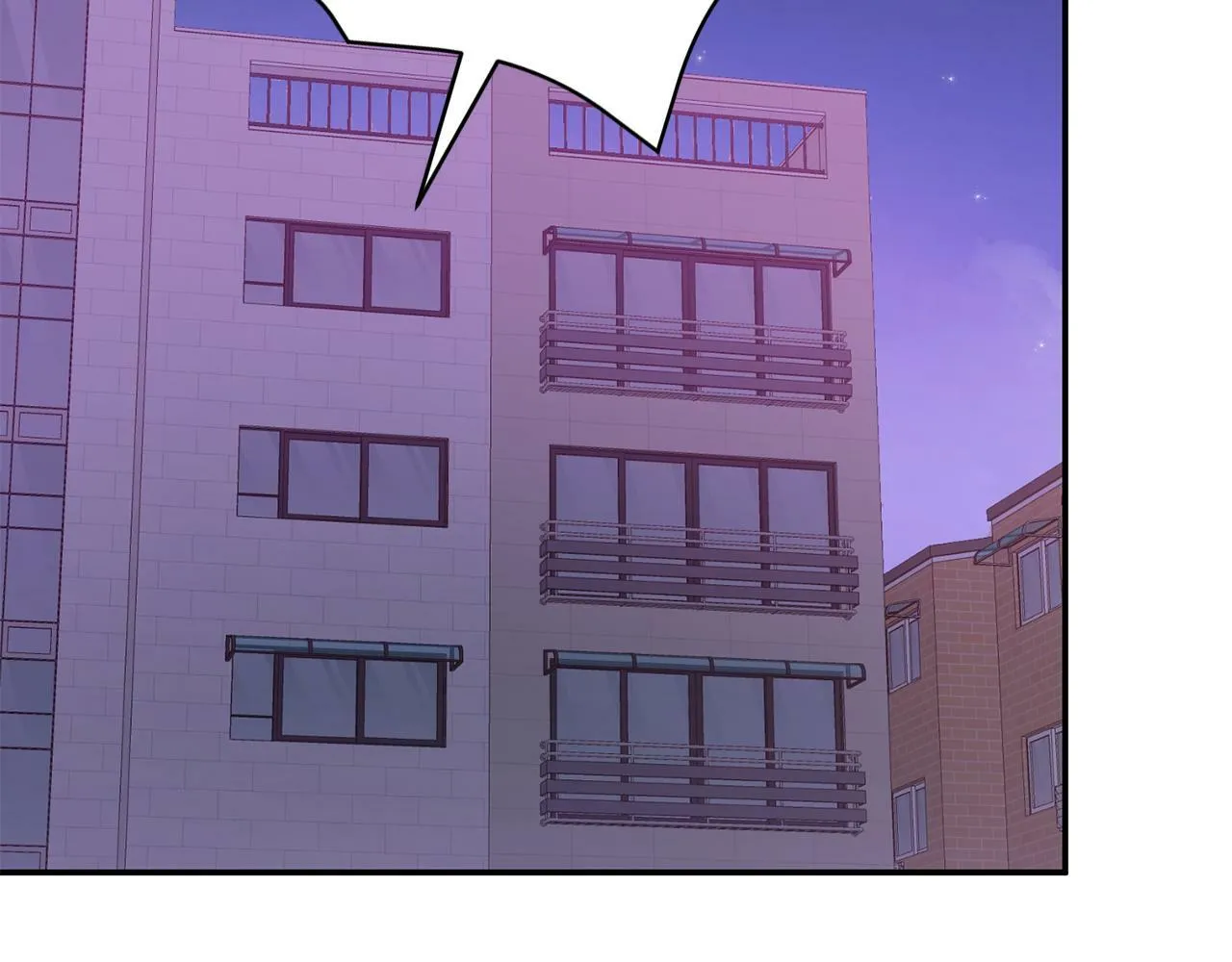 第47话 背叛 第6页