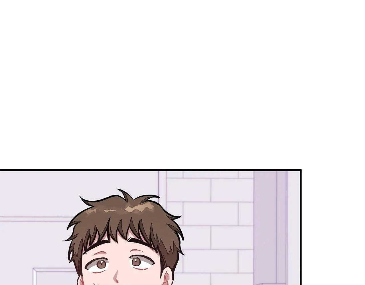 第47话 背叛 第20页