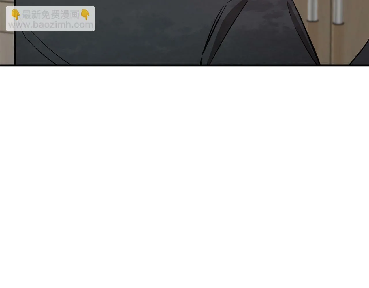第47话 背叛 第36页