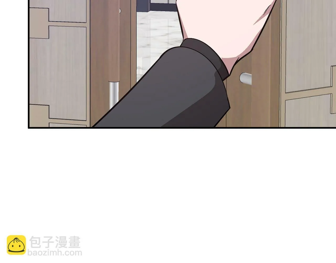 第47话 背叛 第38页