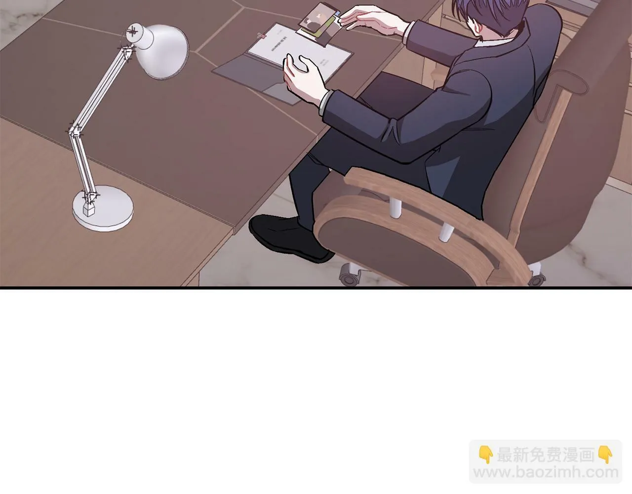 第47话 背叛 第41页
