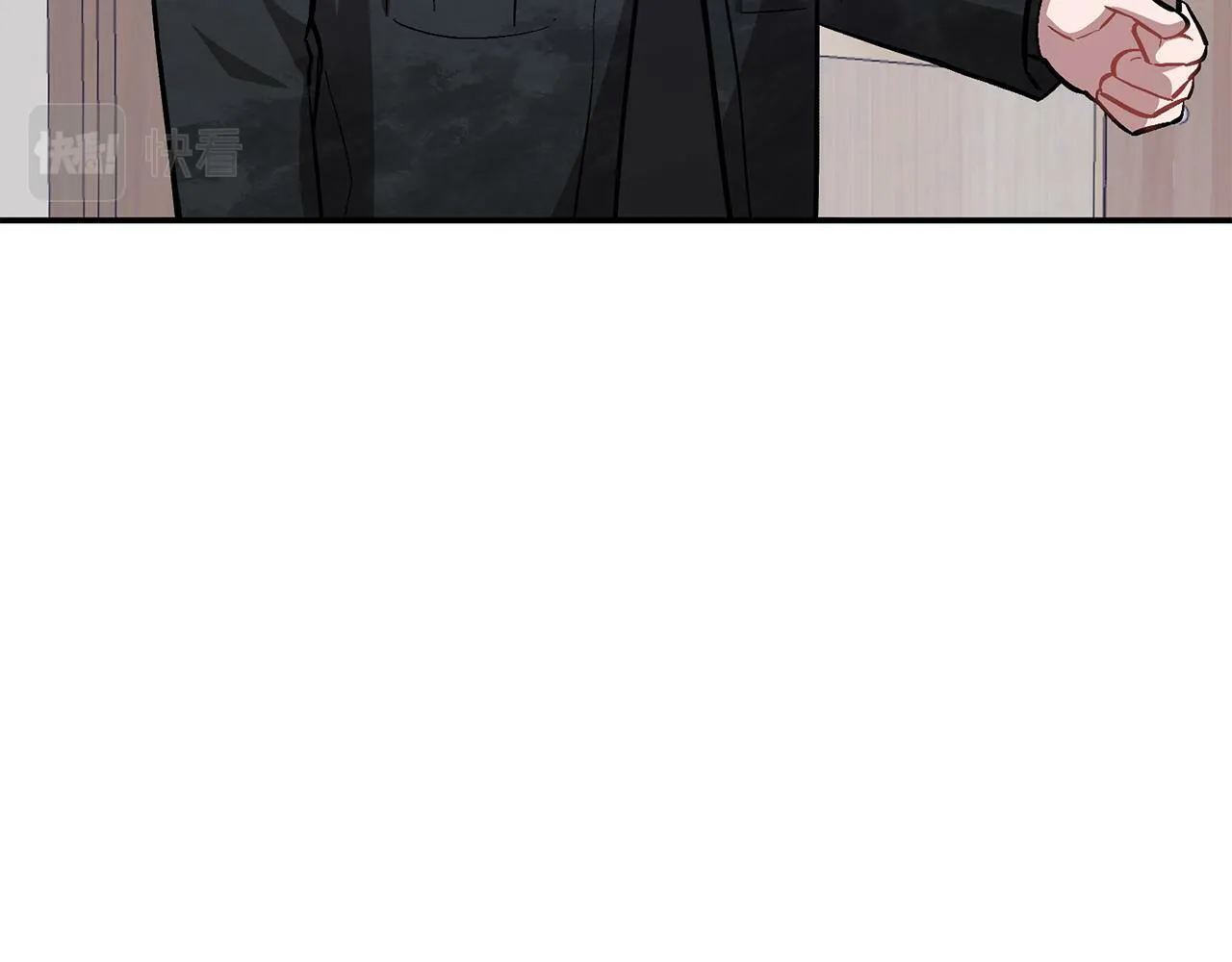 第47话 背叛 第47页