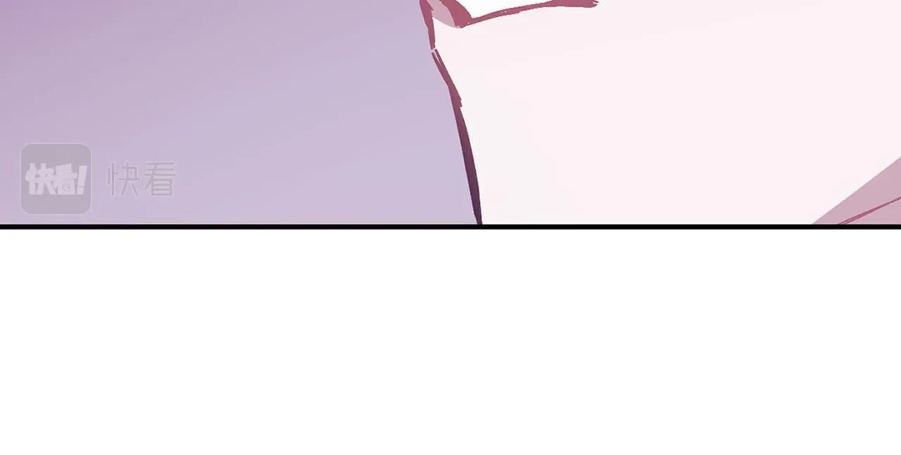 第47话 背叛 第76页