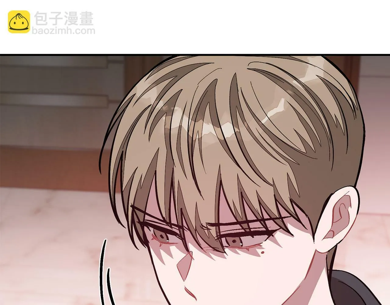 第47话 背叛 第85页