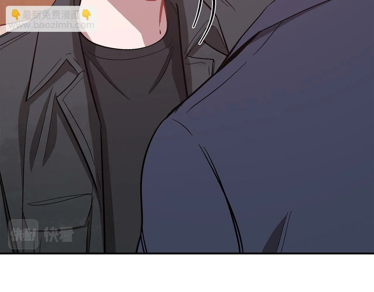 第47话 背叛 第93页