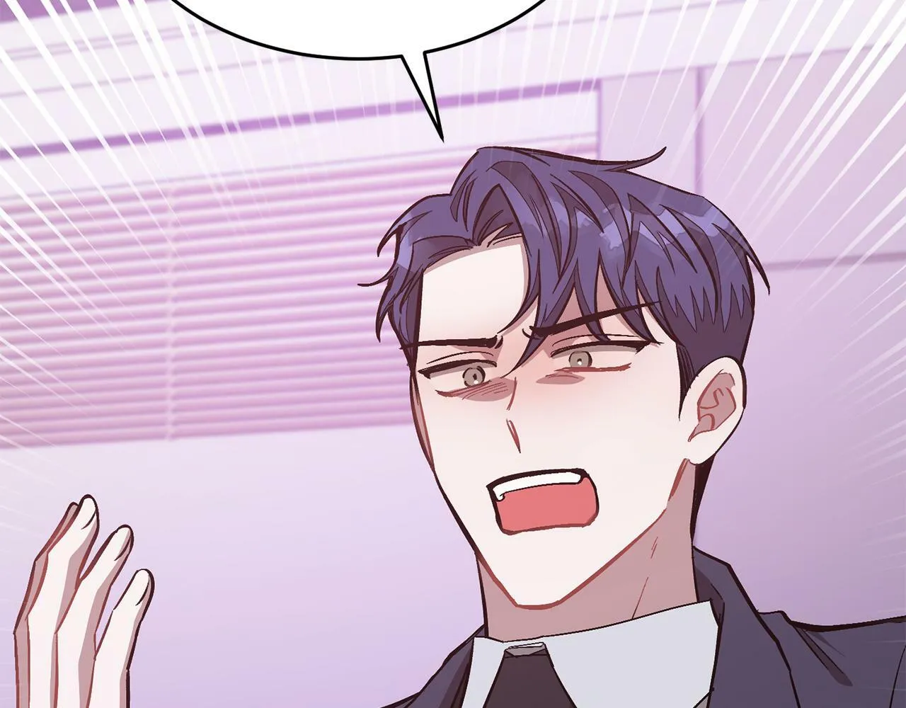 第47话 背叛 第107页