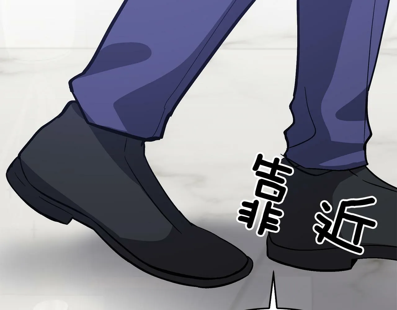 第47话 背叛 第165页