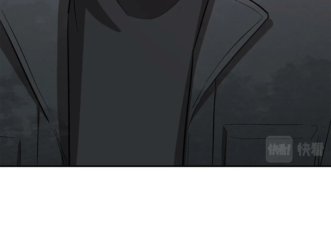 第47话 背叛 第195页