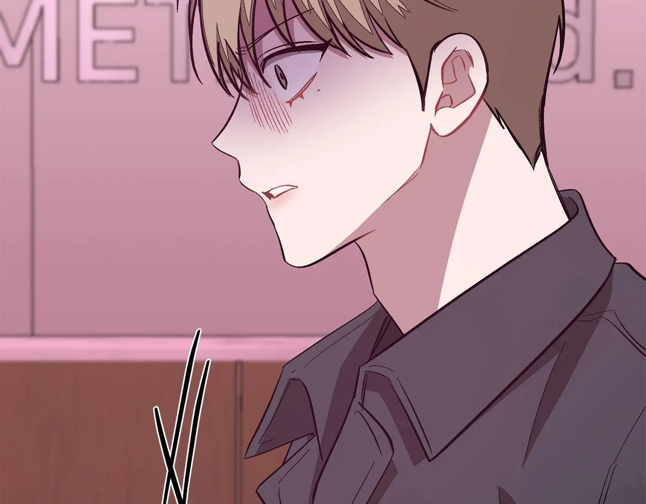 第47话 背叛 第225页