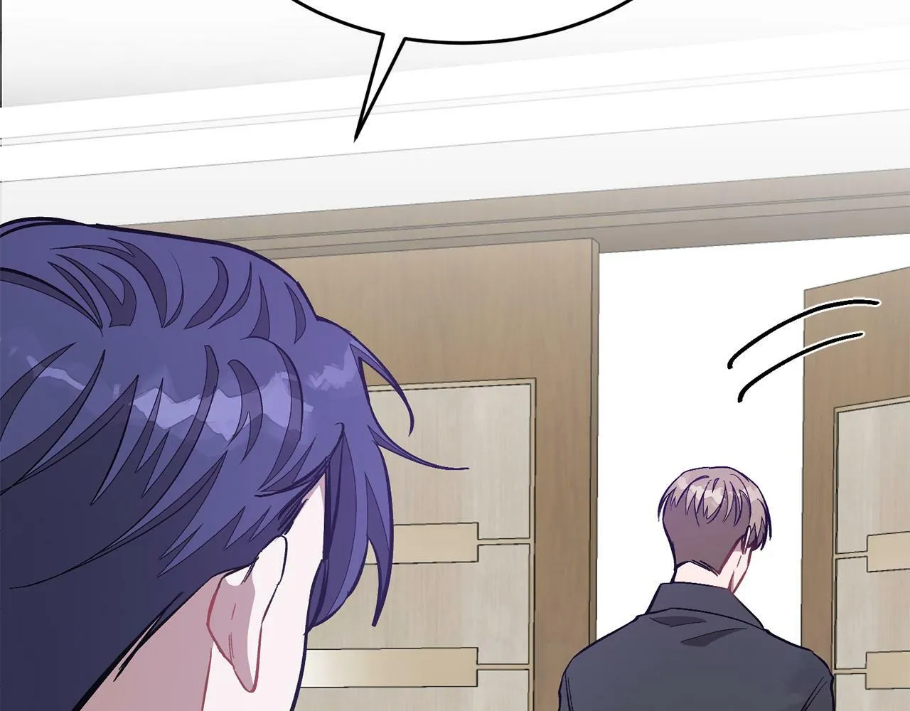 第47话 背叛 第242页