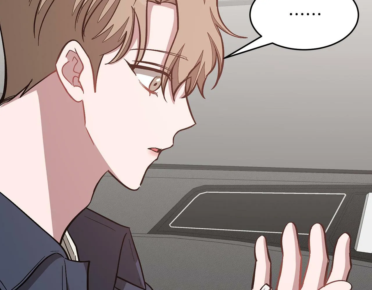 第48话 决裂？ 第57页