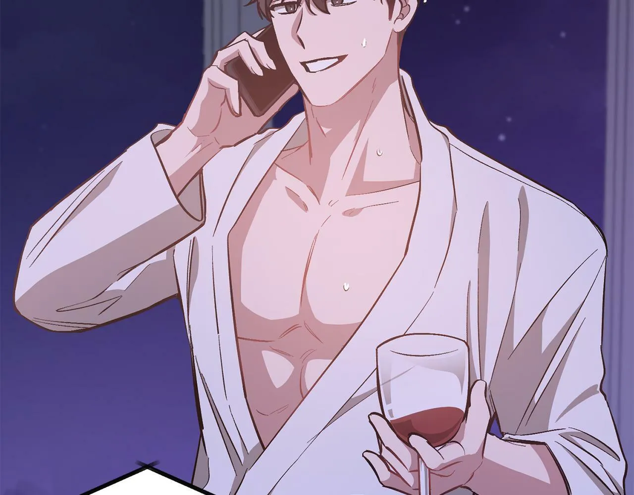 第48话 决裂？ 第60页