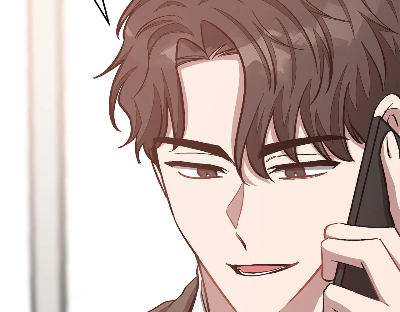 第48话 决裂？ 第90页