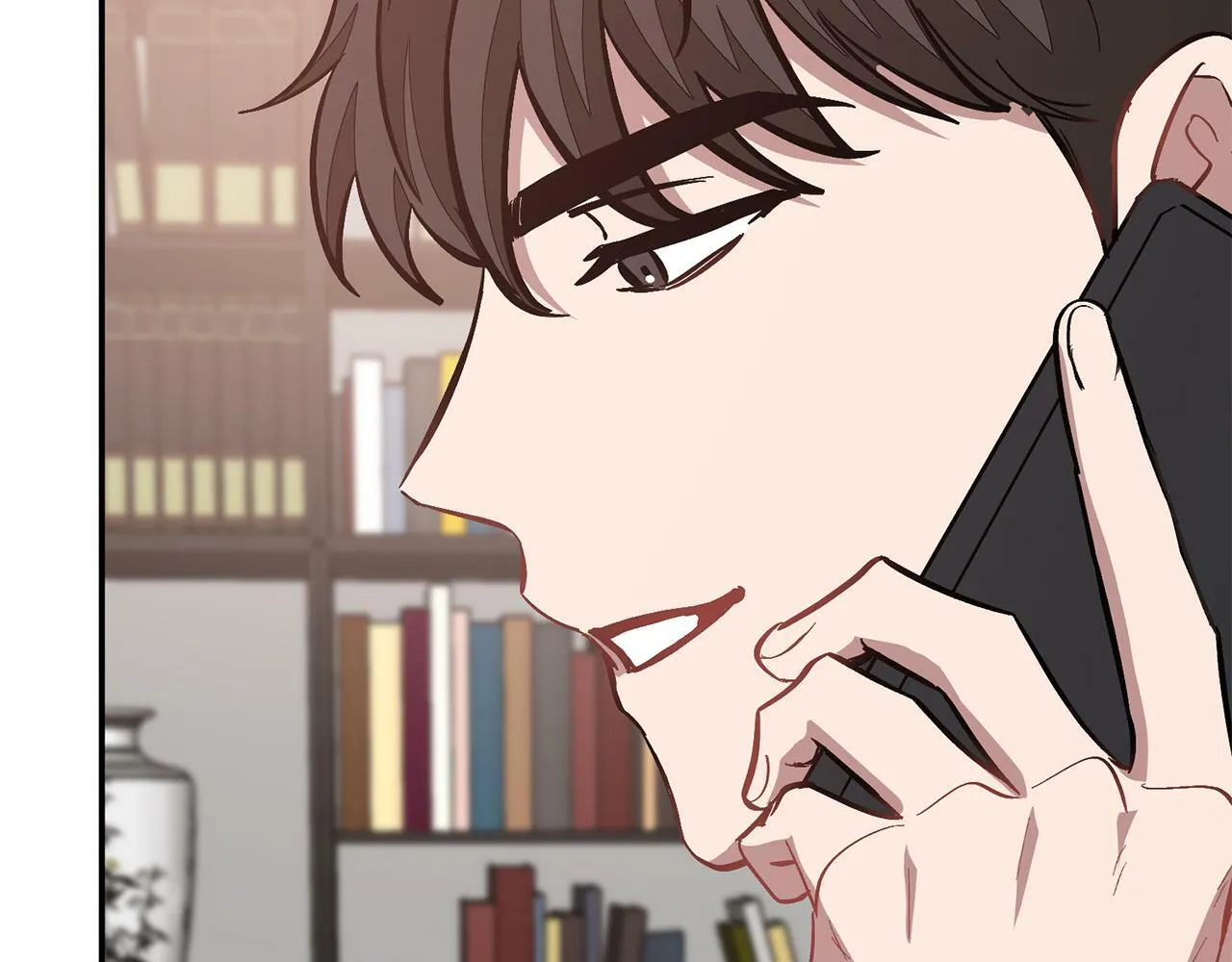 第48话 决裂？ 第96页