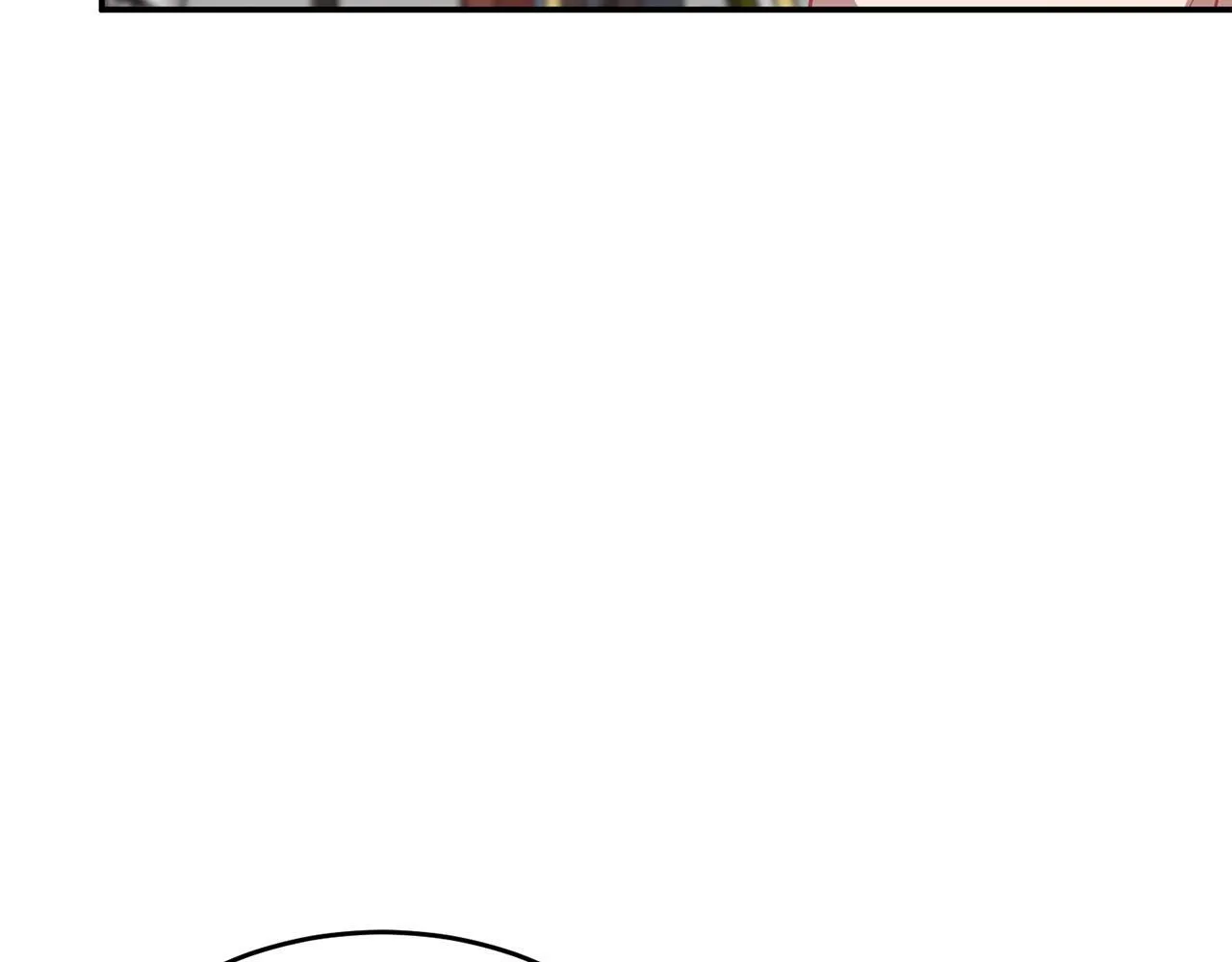 第48话 决裂？ 第97页