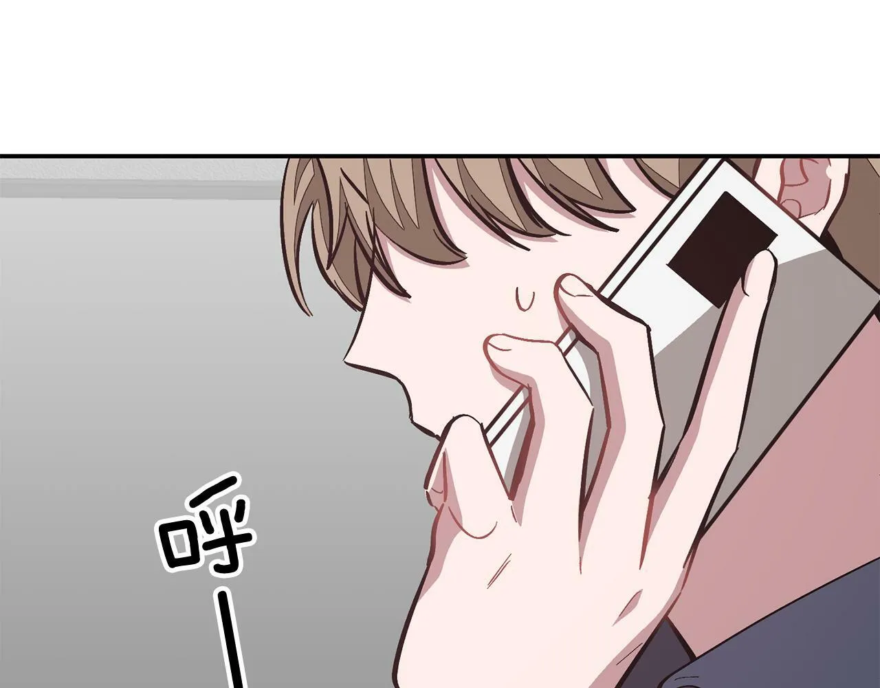 第48话 决裂？ 第146页