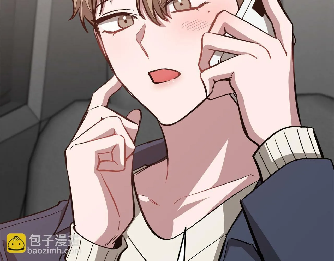 第48话 决裂？ 第161页