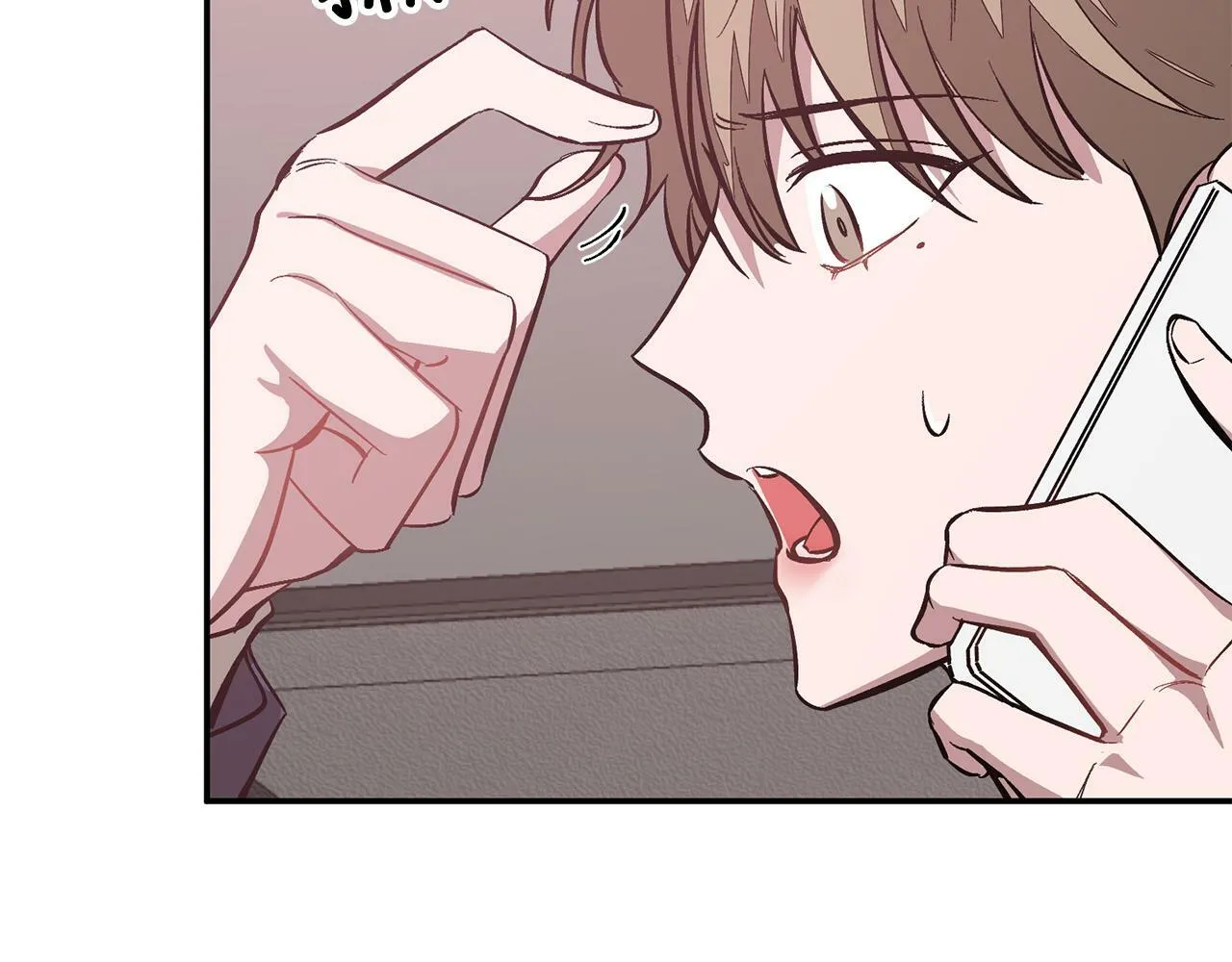 第48话 决裂？ 第186页