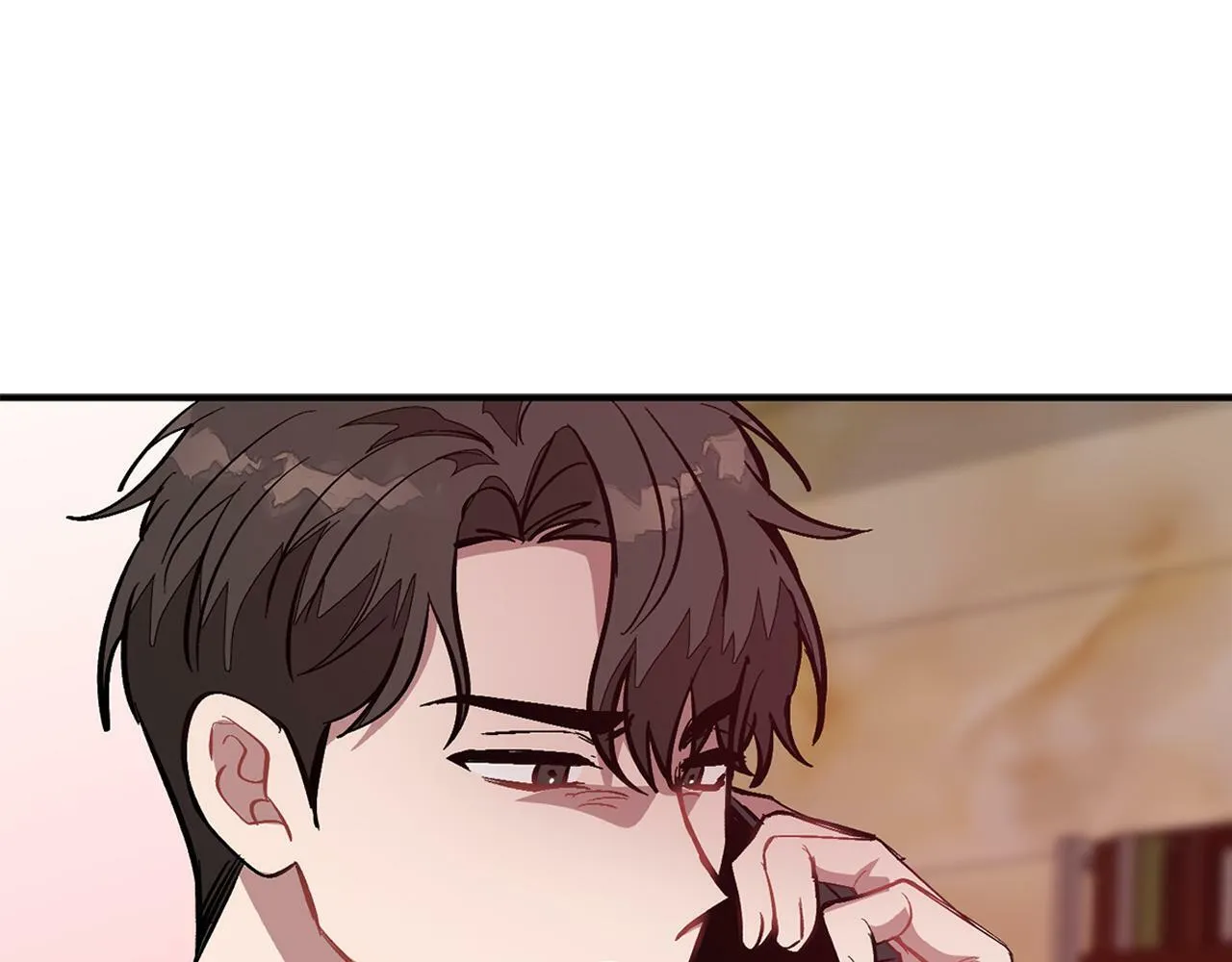 第48话 决裂？ 第201页