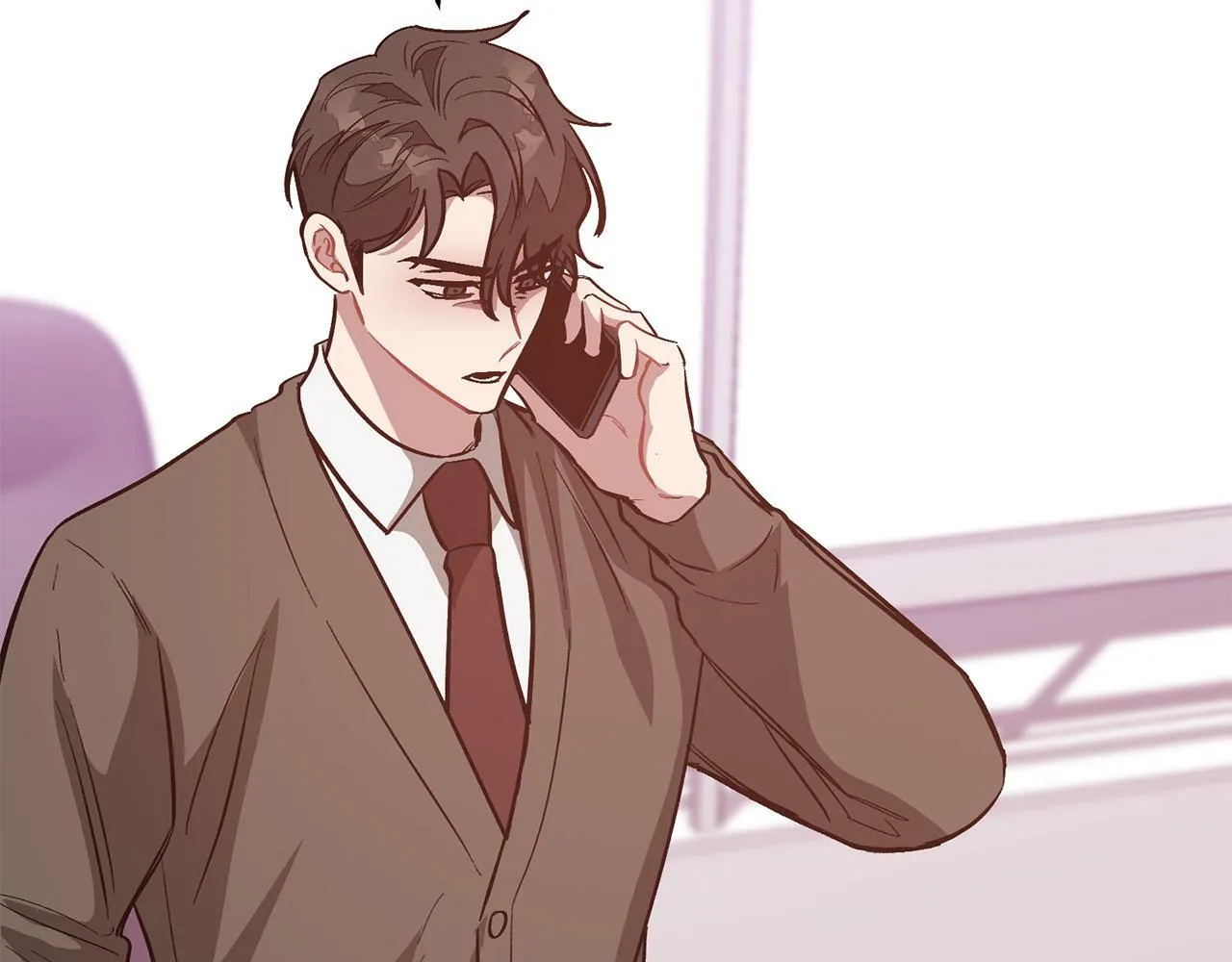 第48话 决裂？ 第205页