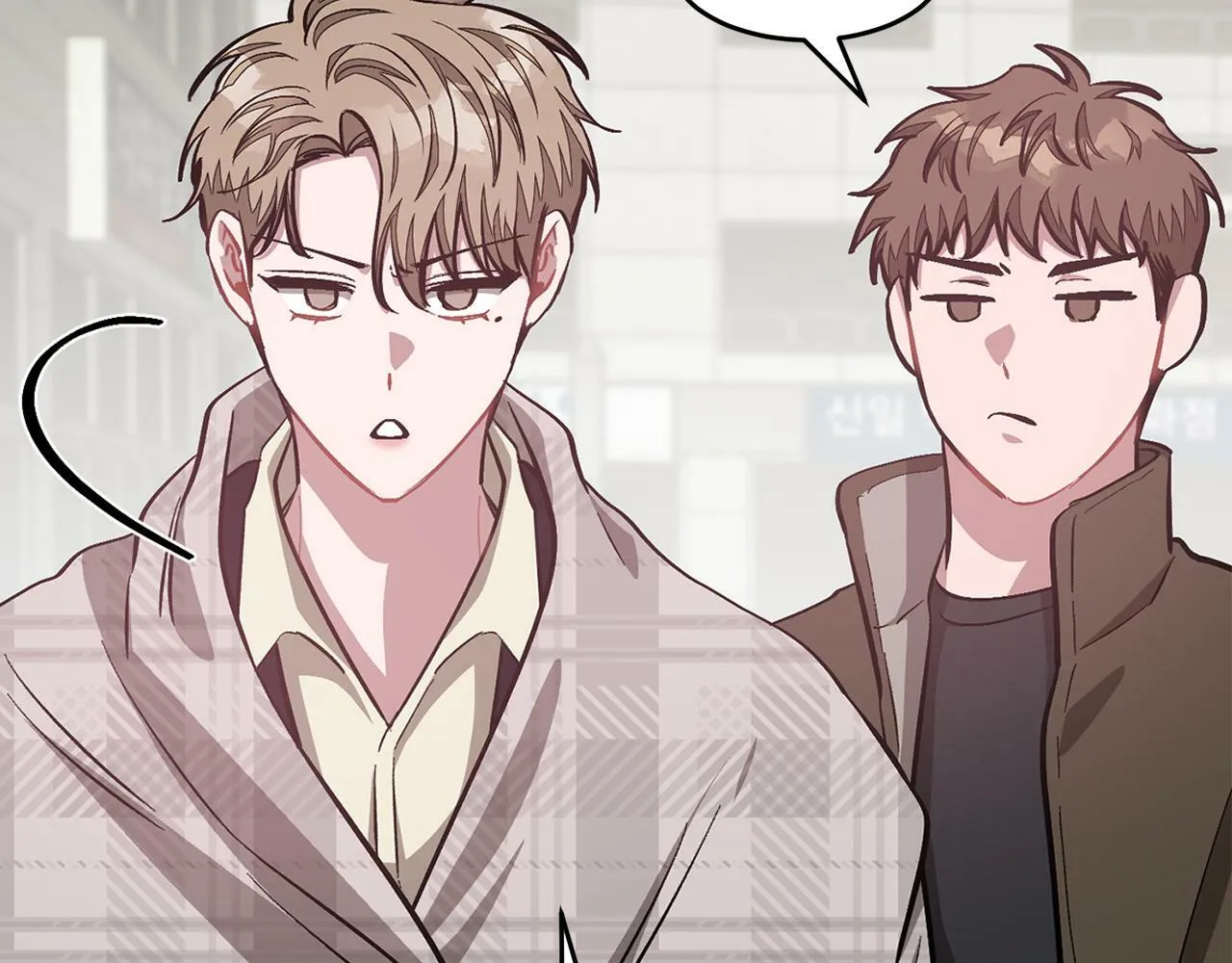 第49话 好好“算账” 第41页