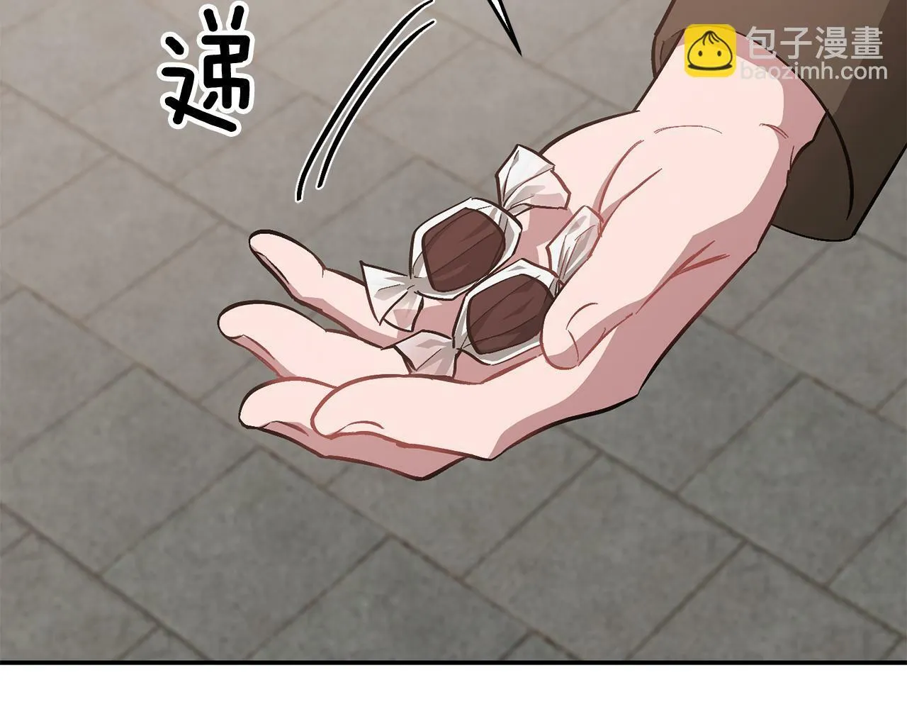 第49话 好好“算账” 第47页