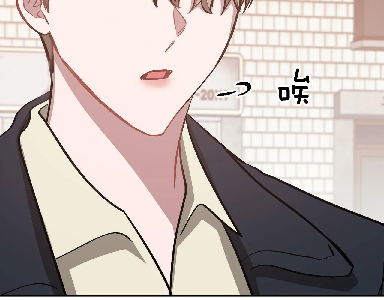 第49话 好好“算账” 第114页