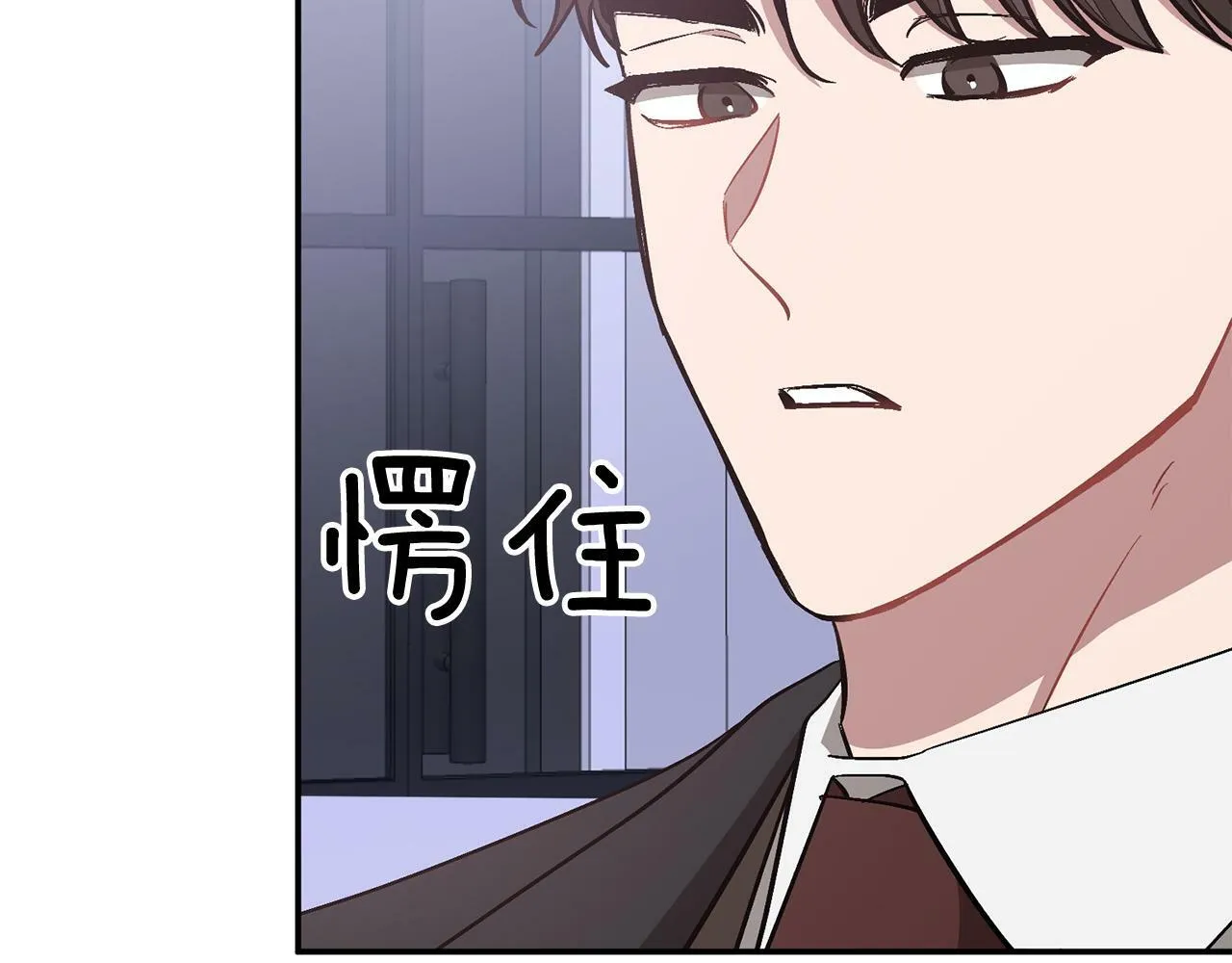 第49话 好好“算账” 第179页