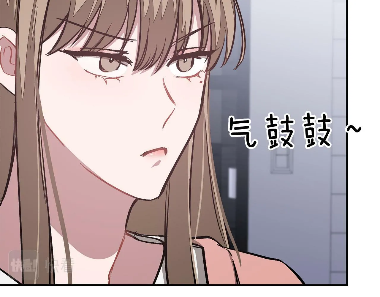 第49话 好好“算账” 第181页