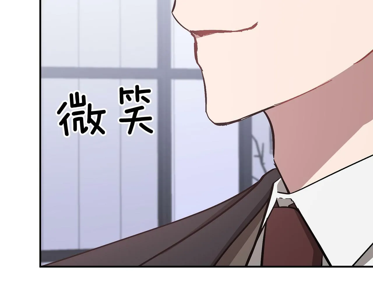 第49话 好好“算账” 第184页