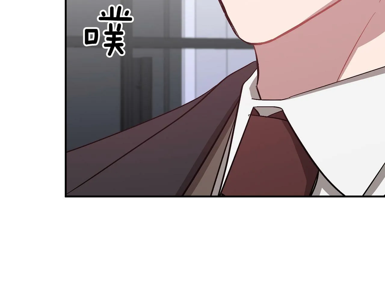 第49话 好好“算账” 第199页