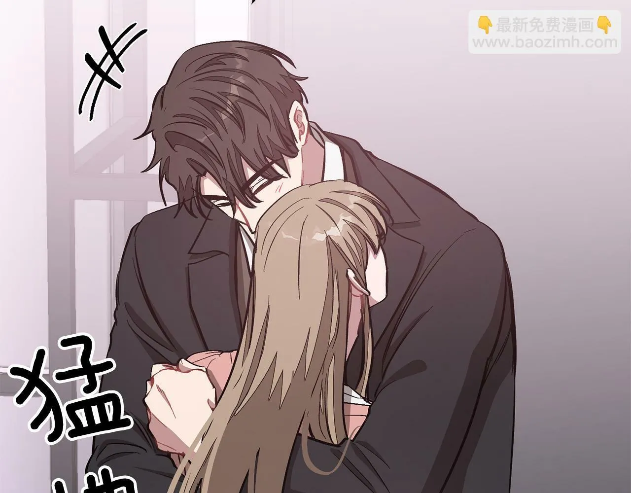 第49话 好好“算账” 第202页