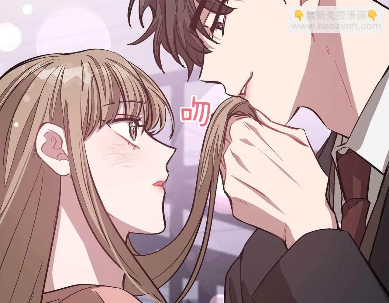 第49话 好好“算账” 第208页
