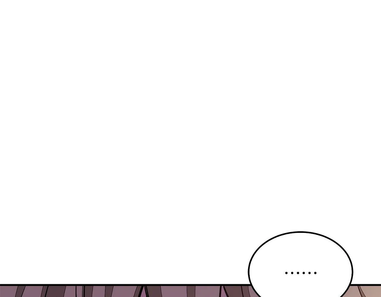 第50话 爱情的魔法 第84页