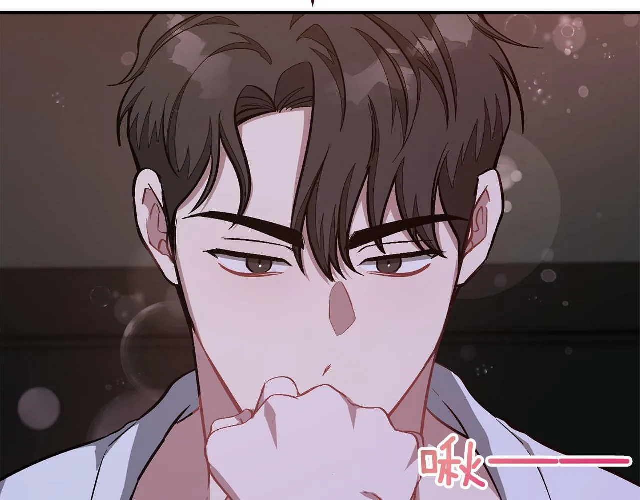 第50话 爱情的魔法 第99页