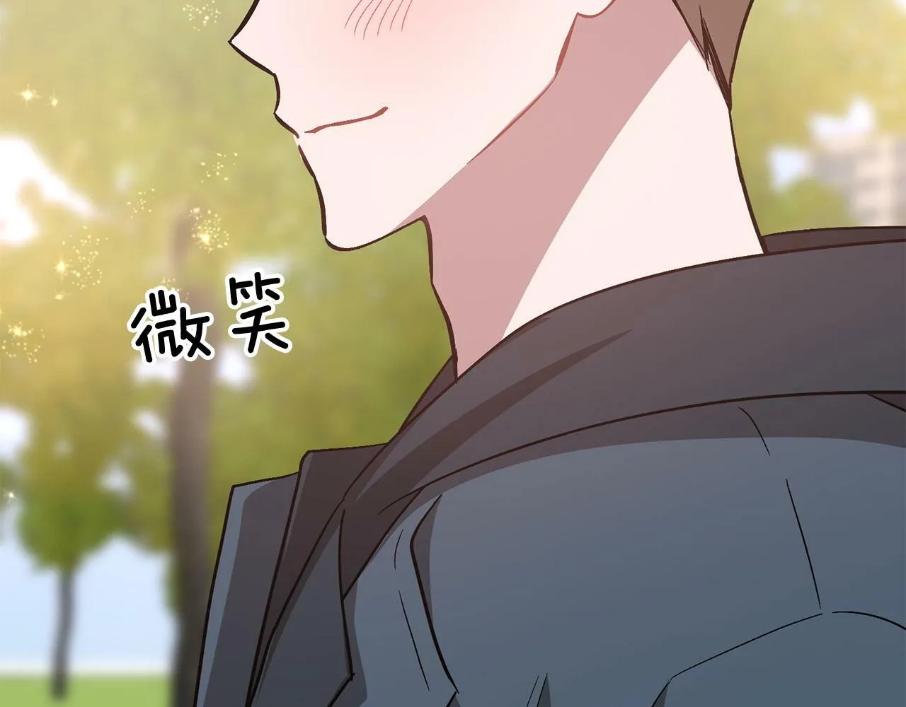 第50话 爱情的魔法 第146页