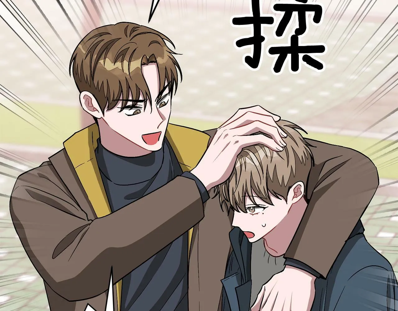 第50话 爱情的魔法 第168页