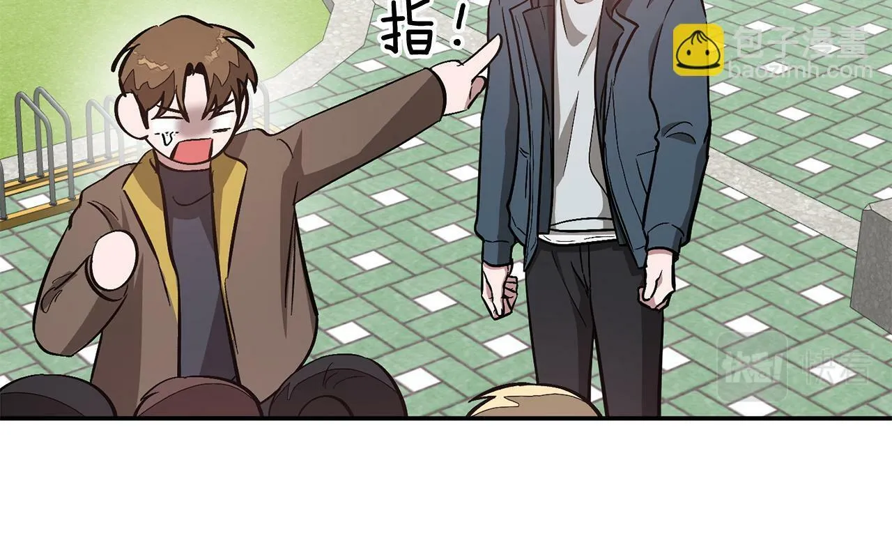 第50话 爱情的魔法 第183页