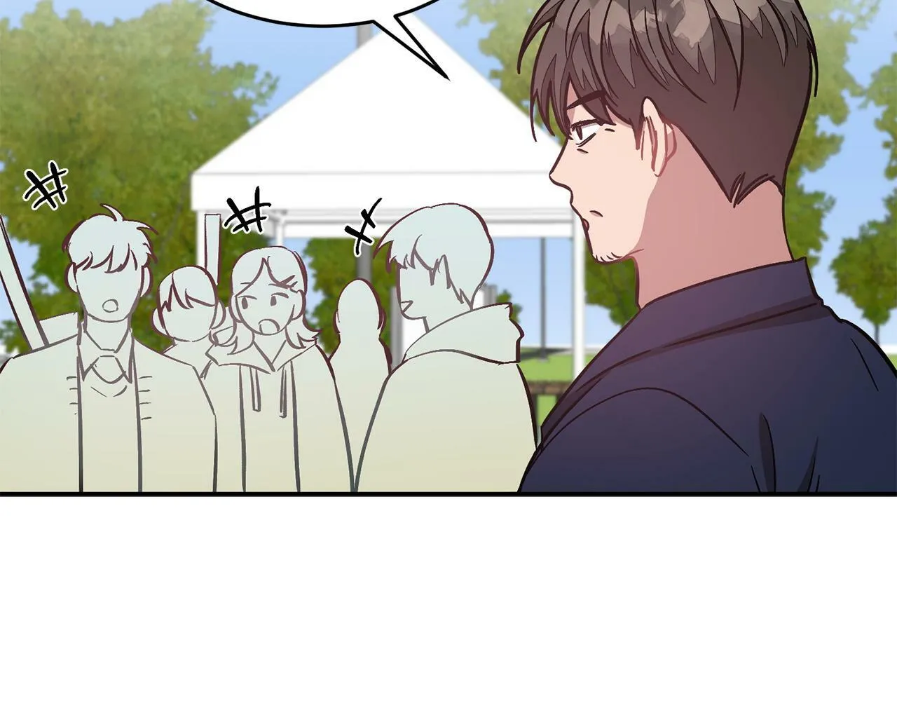 第50话 爱情的魔法 第193页