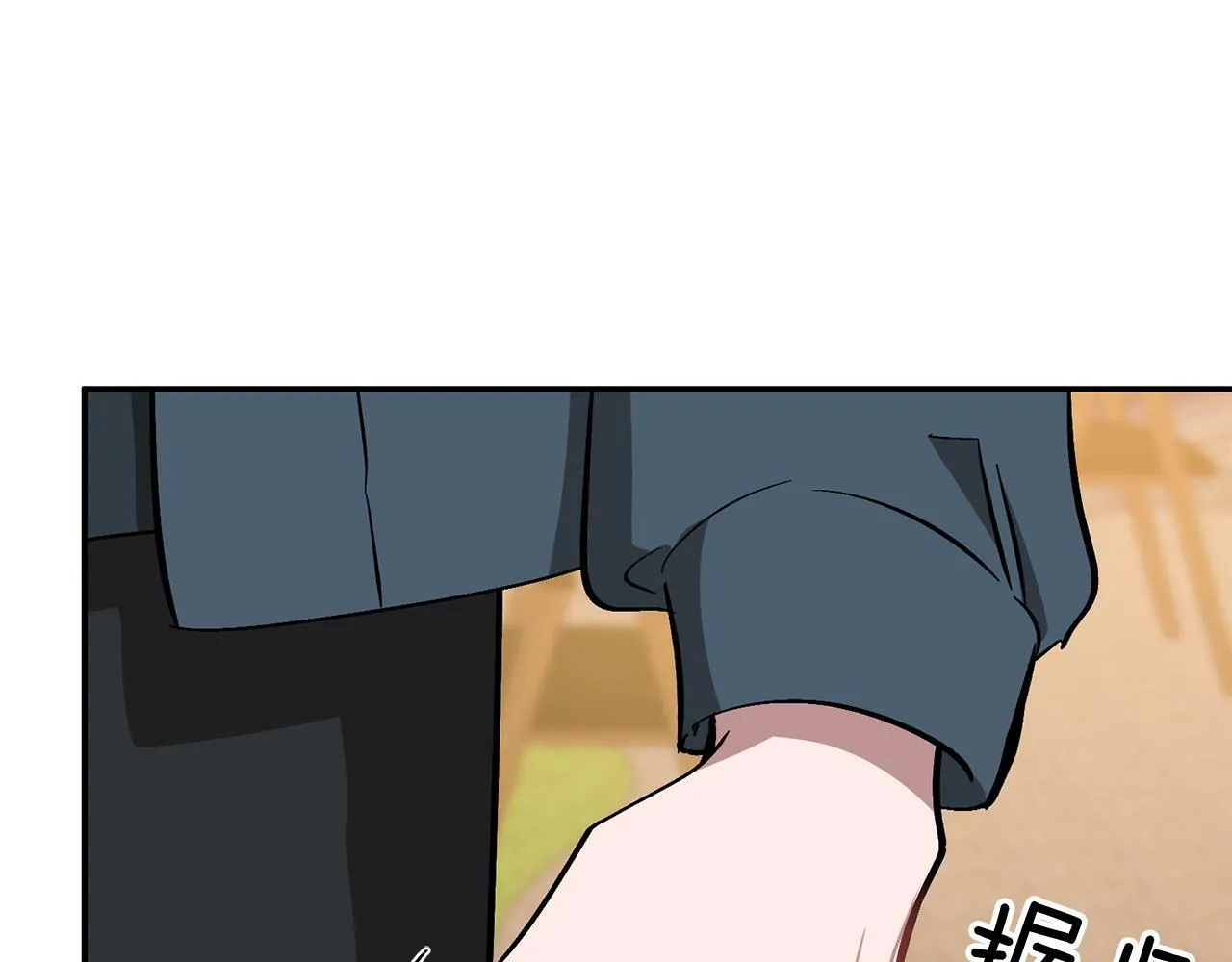 第50话 爱情的魔法 第262页