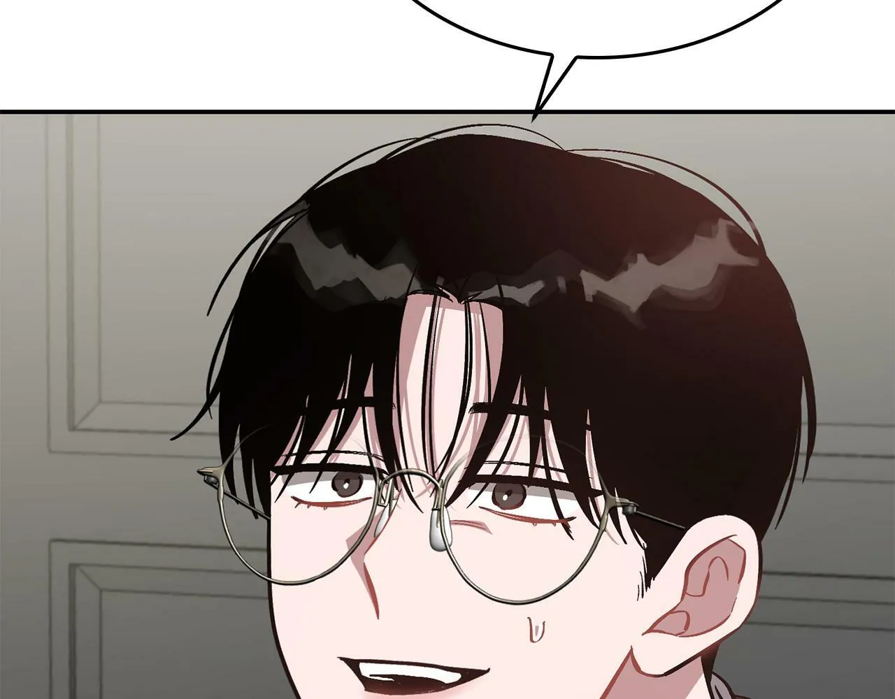 第51话 余生交给他 第43页