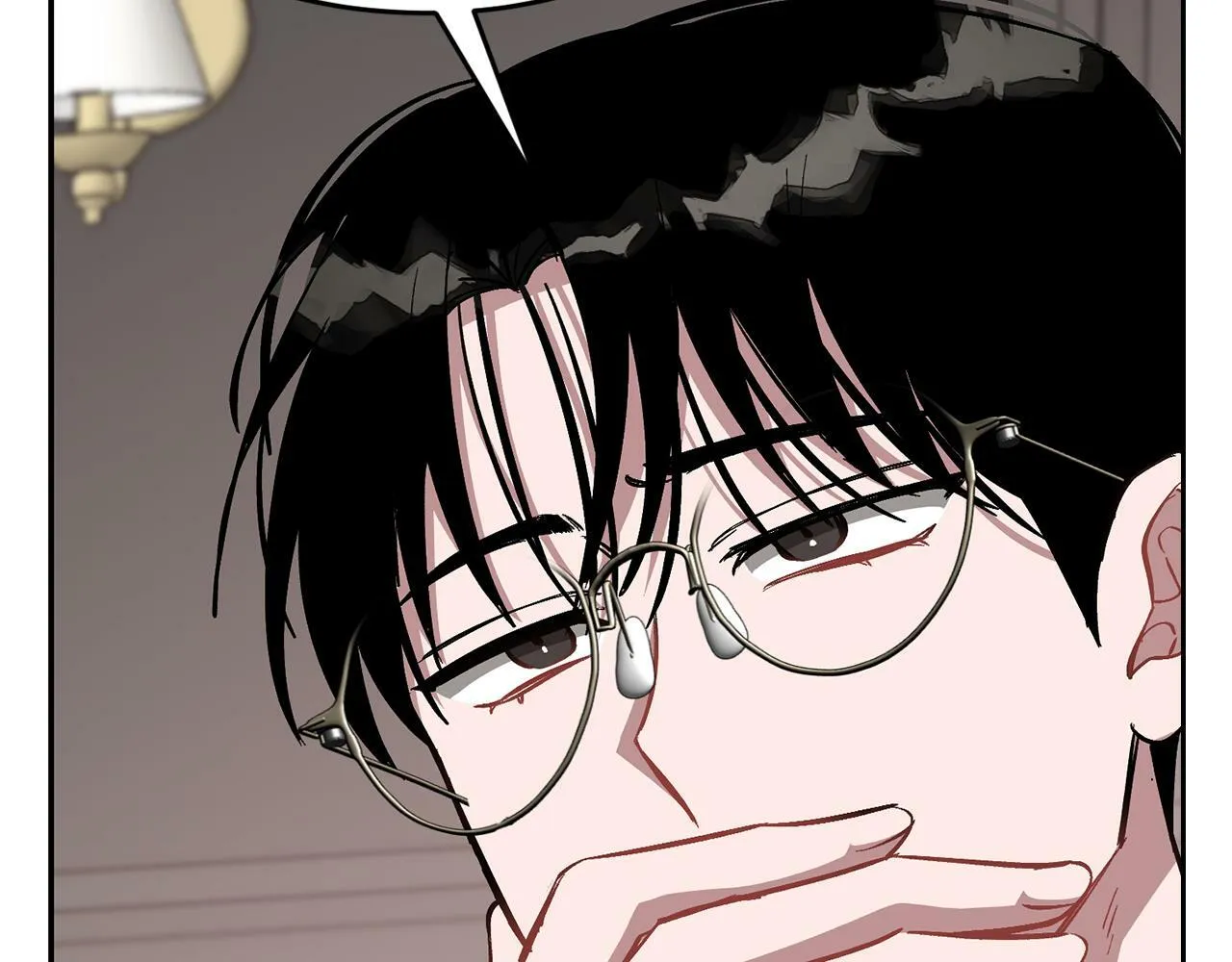 第51话 余生交给他 第55页