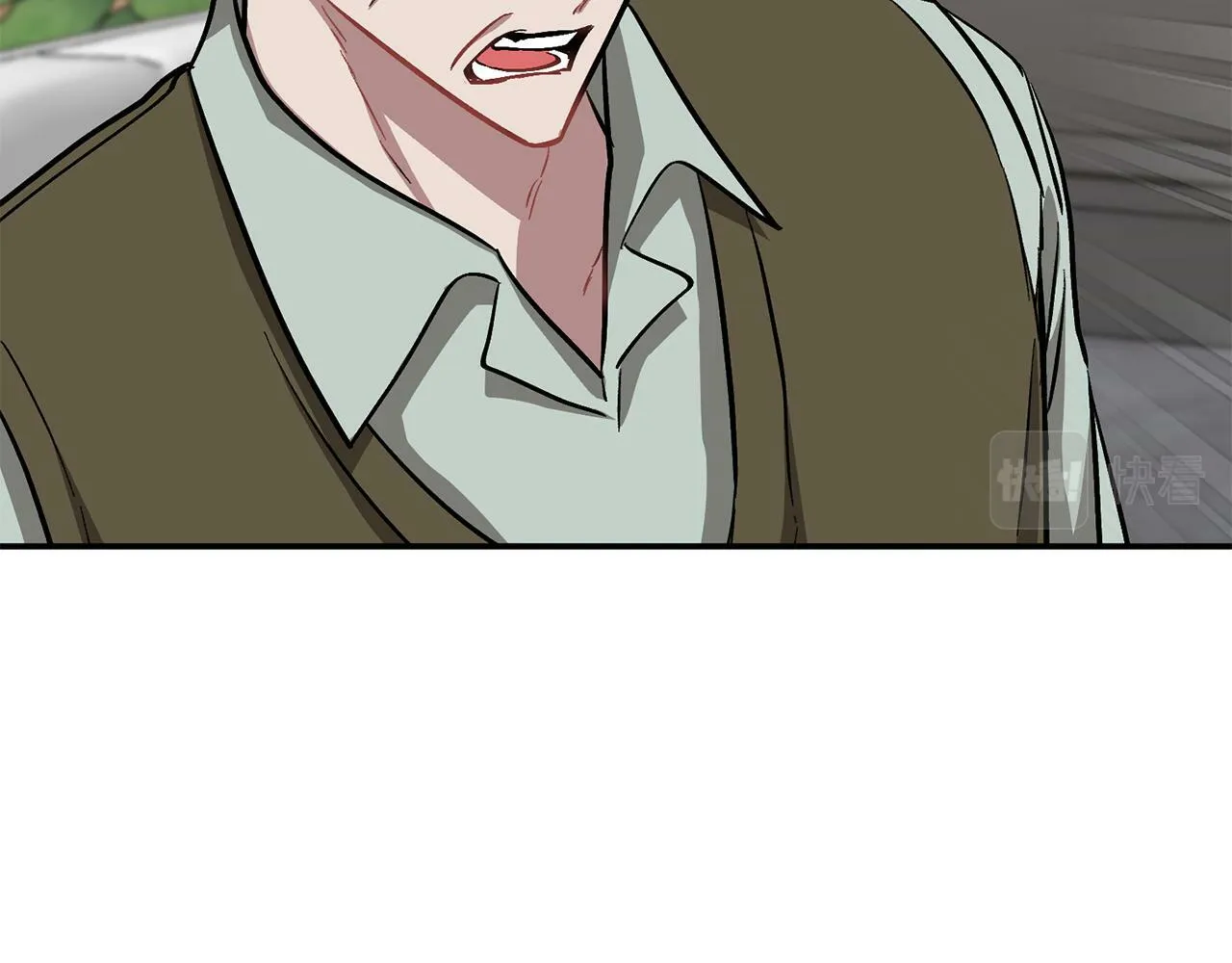 第51话 余生交给他 第81页