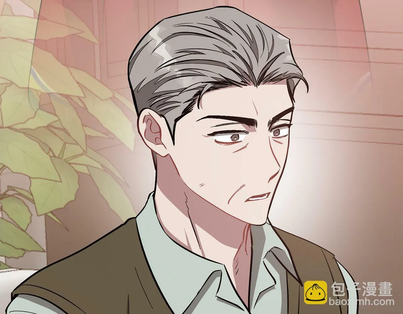 第51话 余生交给他 第88页