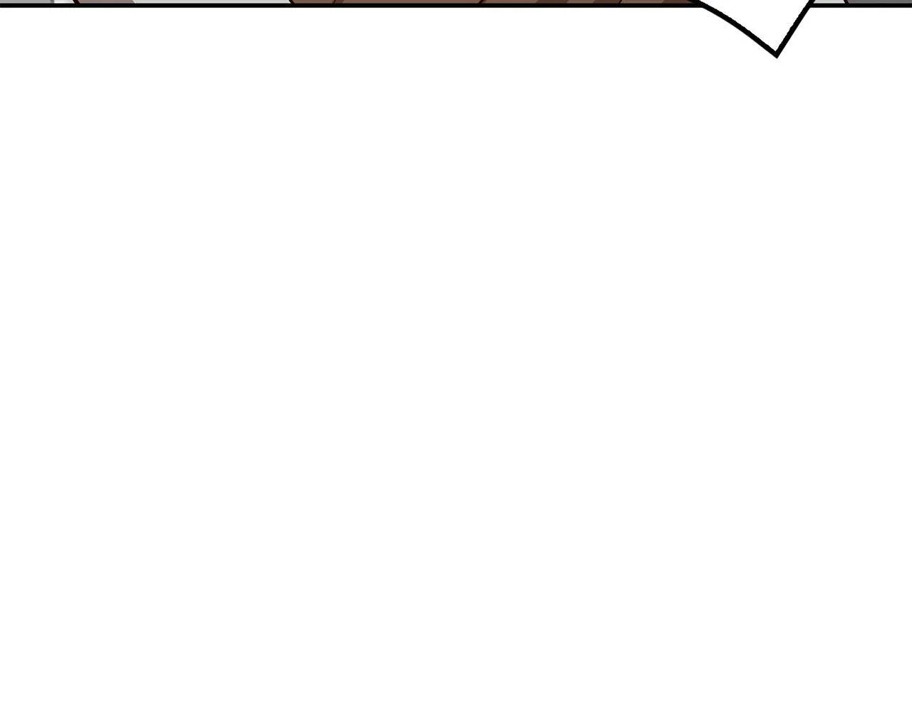 第51话 余生交给他 第90页