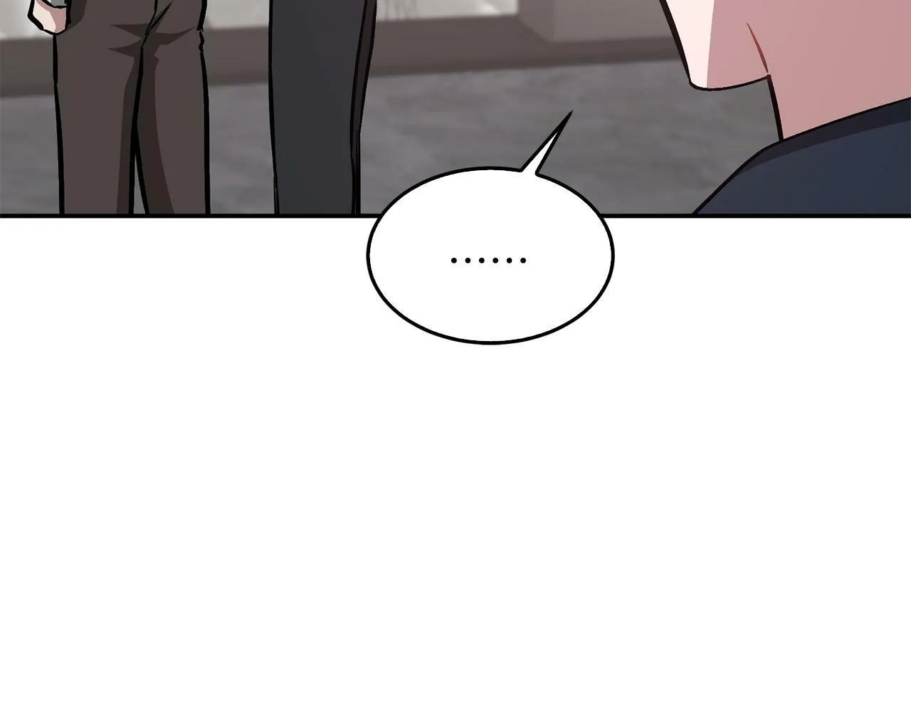 第51话 余生交给他 第105页