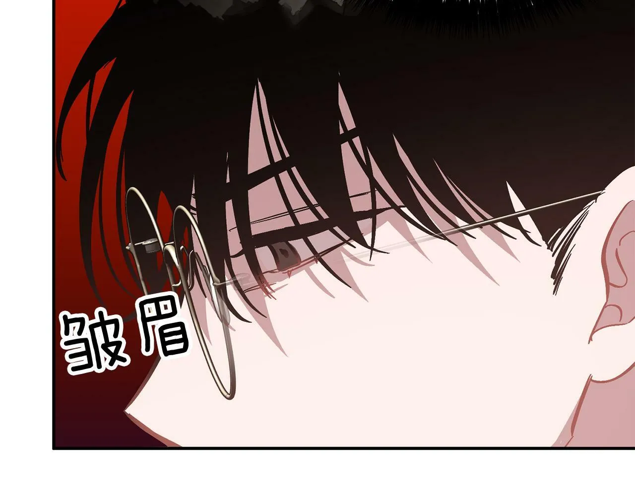 第51话 余生交给他 第155页