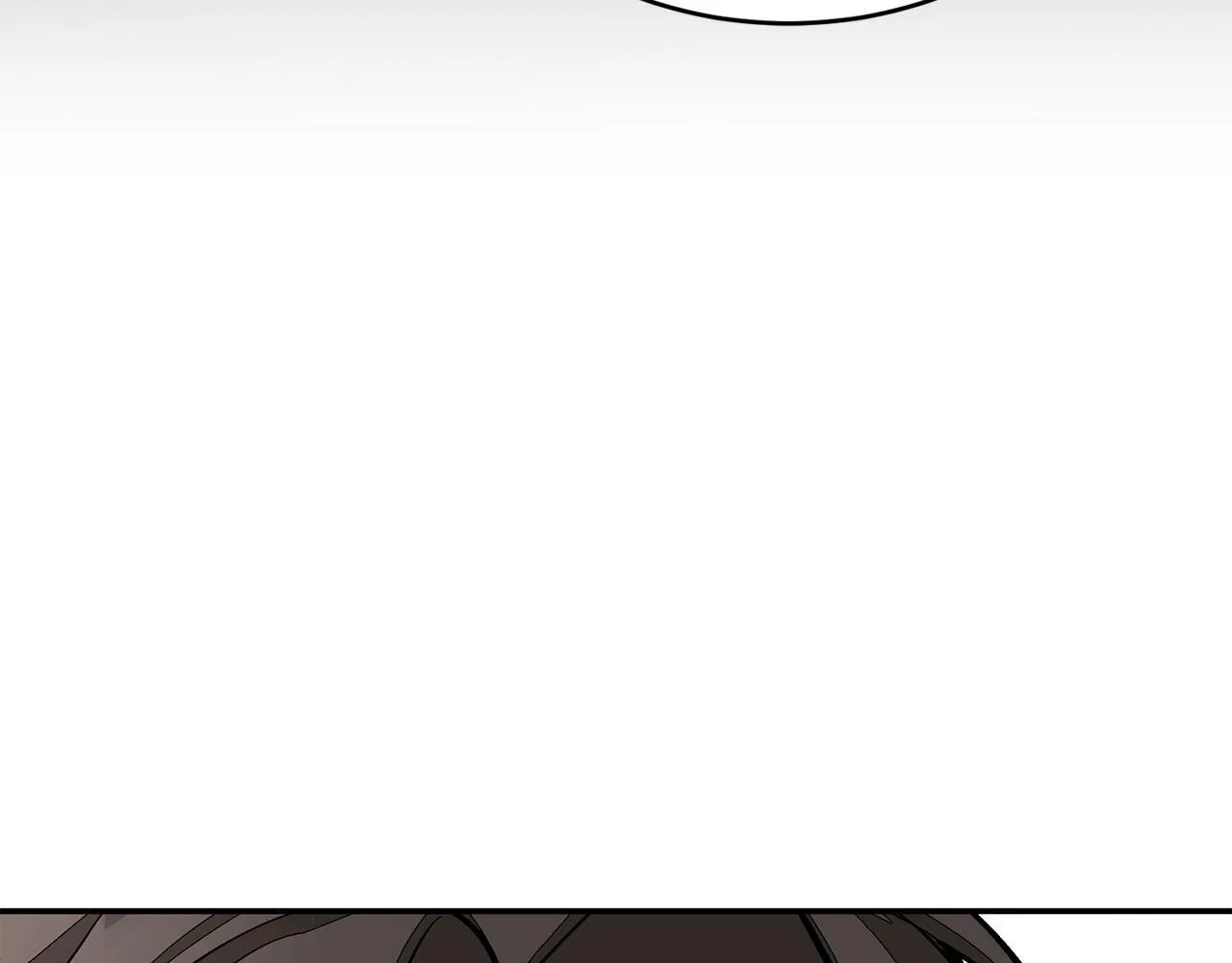 第51话 余生交给他 第204页